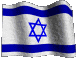 Israeli Flag (www.3dflags.com)