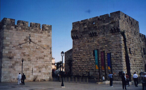 Jaffa Gate to old Jerusalem.    Click to go back.